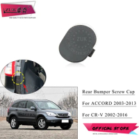 ZUK Rear Bumper Cap Screw Hole Dust Cover Garnish Lid For HONDA CR-V CRV RD RE RM 2002-2016 ACCORD CM CP 2003-2013 71503-S9A-000