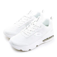 【女】LOTTO 緩震氣墊慢跑鞋 ARIA LITE系列 白色學生鞋 白銀 9069