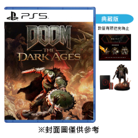 【預購】【PS5】毀滅戰士：黑暗時代《中文典藏版》-2025-05-16上市