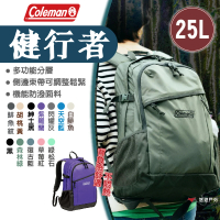 【Coleman】健行者25L 多色(悠遊戶外)