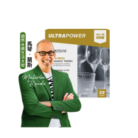 【ecostore 宜可誠】洗碗機專用速酵強淨洗碗錠/洗碗塊-清新檸檬22錠(全機型適用/機體清潔/洗碗凝珠)