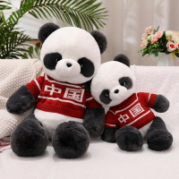 中國熊貓網紅毛絨玩偶公仔玩具可愛抱枕穿衣服毛衣布娃娃經典款款