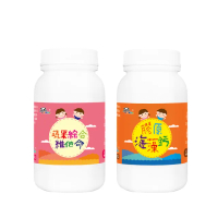 【Pandababy 鑫耀生技】蔬果綜合維他命粉+膠原海藻鈣粉 2入組(150g+200g)