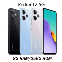 紅米 Redmi 12 5G (8G/256G) 6.79吋八核心智慧型手機