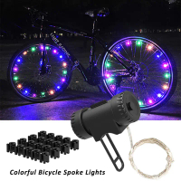 Lampu Roda Panas Basikal, Lampu Hiasan Bingkai Basikal Gunung, Lampu Jejari Basikal, Lampu Roda Basi
