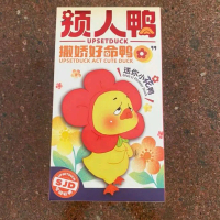 Upsetduck V2 Boneka  karakter ACT Cute duck blind Box