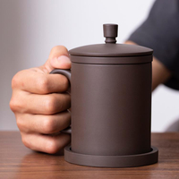 紫砂杯帶蓋過濾水杯茶水分離辦公杯子定制家用馬克杯刻字泡茶杯【摩可美家】