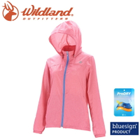 【Wildland 荒野 女 可溶紗環保吸排透氣外套《蜜粉紅》】0A71907/運動外衣/吸濕排汗/夾克/防曬