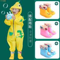 兒童連體雨衣雨褲套裝全身防雨服男童女孩幼兒園寶寶2新款雨披