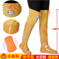 【免運】水田雨鞋 男軟底插秧靴 女高筒水鞋 大尺碼水靴 過膝長筒雨靴 膠鞋防水鞋