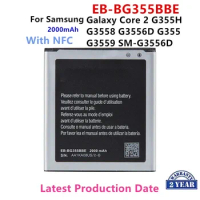 Brand New EB-BG355BBE 2000mAh Battery For Samsung Galaxy Core 2 G355H G3558 G3556D G355 G3559 SM-G35