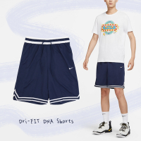 Nike 短褲 DNA 藍 白 男款 吸濕 快乾 排汗 輕量 拉鍊口袋 運動 休閒 DH7161-410
