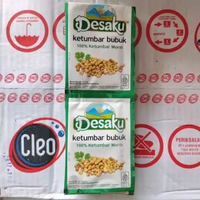 DESAKU Ketumbar Bubuk