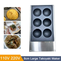 110V 220V Electric Takoyaki Machine 6 Pieces 8cm Big Fish Ball Oven Maker Cooker for Snack Kitchen Equipment