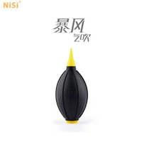 【EC數位】NiSi 耐司 暴風氣吹 吹球 出氣大 手感好 矽膠 鍵盤 琴鍵 筆電 模型 單眼 相機