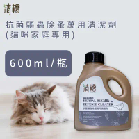 【清檜Hinoki Life】抗菌驅蟲除蚤萬用清潔劑-貓咪家庭專用 600ml/瓶-2瓶