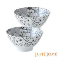 【Just Home】日本製滿版貓咪世界陶瓷7吋拉麵碗2件組(日本製 湯碗 麵碗)
