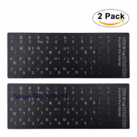 Waterproof Keyboard Stickers English Hebrew Letter Alphabet Layout Sticker For HP Dell Asus Lenovo Dell Laptop Desktop Computer