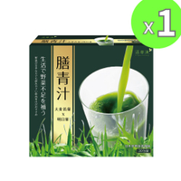 活萃泱膳青汁 30包/盒 大麥若葉 大麥苗粉 明日葉 日本抹茶 膳食纖維 蔬果補給 排便順暢