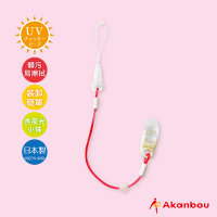 【Akanbou】UV check奶嘴鏈-粉紅(日本製/香草奶嘴適用/含夜光小珠)