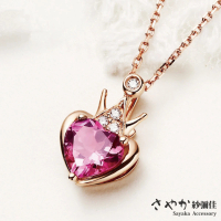 【Sayaka 紗彌佳】項鍊 飾品  凝聚愛情紅寶石鑲鑽造型項鍊(禮物 禮盒)