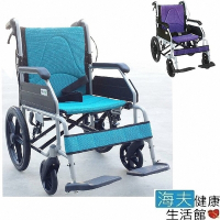 恆伸機械式輪椅 未滅菌 海夫健康生活館 鋁合金 輕量型 後折背 看護型 ER-0013-1