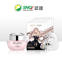 【蓓朵娜BELDORA】SNQ得獎限定組-粉鑽瓶30g+聯名婚紗面膜(5片/盒)