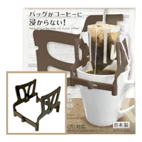 日本製小久保濾掛咖啡架｜濾掛式咖啡架 咖啡濾架 手沖咖啡 折疊咖啡濾架