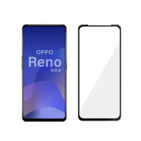 【General】OPPO Reno 10X 保護貼 Reno 10倍變焦版 玻璃貼 全滿版9H鋼化螢幕保護膜