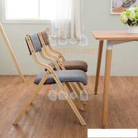 實木折疊椅子便攜家用靠背椅簡約北歐木質餐椅休閒凳子會議椅