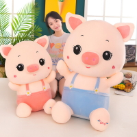 新款情侶背帶豬毛絨玩具可愛豬公仔布娃娃玩偶女友生日禮物抱枕