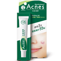 《新包裝》曼秀雷敦 Acnes 抗痘凝膠 18g