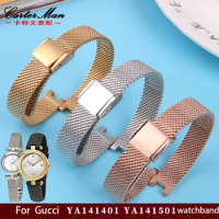 Solid core stainless steel watch strap for gucci ya141401 ya141501 watchband notched lady's steel watch chain 10*5MM Wristband
