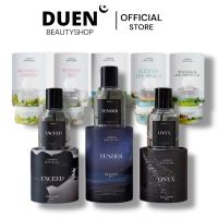 JANUA น้ำหอมแจนยัวร์ มีให้เลือก 8กลิ่น 30 ml. น้ำหอม Janua ขนาด 30ml. แพ็คเก็จมีกล่องทุกขวด (พร้อมส่