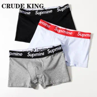Seamless Underwear Men's Boxer Shorts for Men Panties Boxer Shorts Underpants Natural Cotton High Quality Sexy Men Boxers