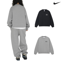 NIKE 耐吉 Nike x Stussy 大學T 黑色/灰色 DO5311-010/DO9338-063(聯名款 上衣)