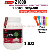 Dasshu Z1000 Pupuk Jepang Asli Bahan Organik Kemasan Botol 1 Kg Bonus 1 Set Sendok Takar