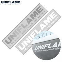 UNIFLAME 品牌貼紙/汽車貼紙/露營LOGO車貼 U690055銀/U690079白