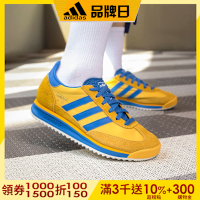 【adidas 愛迪達】 SL 72 RS 休閒鞋 運動休閒鞋 男鞋 - Originals IE6526