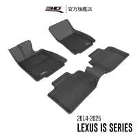 【3D】卡固立體汽車踏墊 Lexus IS Series 2013~2023(4門轎車/XE30)