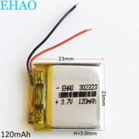 3.7V 120mAh Lithium Polymer LiPo Rechargeable Battery Lion CELL 302323 For Mp3 Bluetooth GPS Headphone Headphone Smart Watch