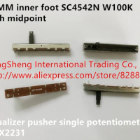 Original new 100% DBX2231 equalizer pusher single potentiometer 6cm inner foot SC4542N W100K with midpoint (SWITCH)