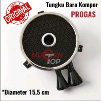 Sparepart Kompor Gas Tungku Bara / Infrared merk ECO COOK/SUGGO 15 cm