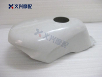 TZR250 3XV V2 月亮灣 油箱罩 油箱殼 現貨產品