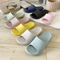 【iSlippers】台灣製造-晴光系列-室內室外兩用拖鞋(2雙任選)