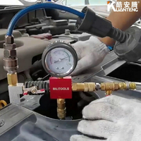 真空式汽車防凍液更換工具水箱免排空氣冷卻液加注器汽修專用套裝
