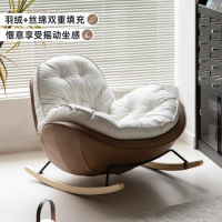 Leisure chair single chair sofa rocking chair designer sofa chair minimalist extravagant modern lounge living room balcony