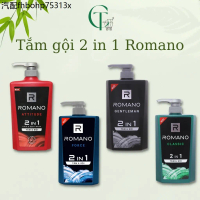 Tắm & gội ROMANO CLASSIC 2 IN 1 650g