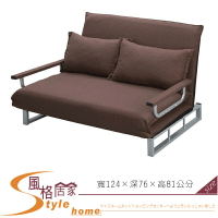 《風格居家Style》雙人坐臥兩用沙發床/咖啡/S081 673-3-LK