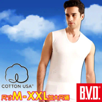 BVD 100%純棉優質無袖U領衫